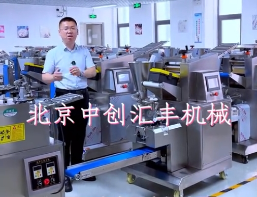 50%的人都錯(cuò)了？如何選擇好用的餃子機(jī)，選餃子機(jī)應(yīng)考慮哪些問題，