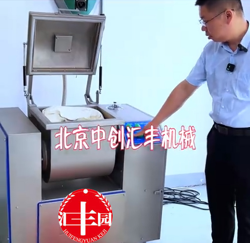 真空和面機(jī)價(jià)格貴，為什么用戶還都選擇它？