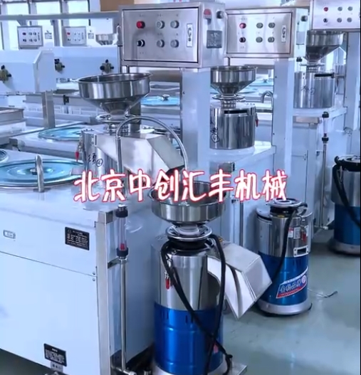別人看不起的項(xiàng)目，市場廣闊，投資小，見效快，無需積壓資金，時間自由，不怕吃苦，人人都可掙錢。
