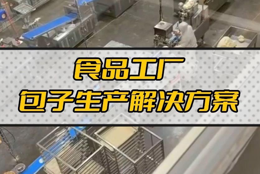 機(jī)器人來了！機(jī)械取代人工，未來已來