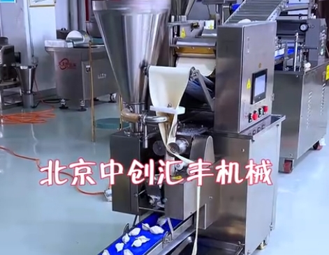 不一樣的餃子機(jī)，500Ａ智能餃子機(jī)