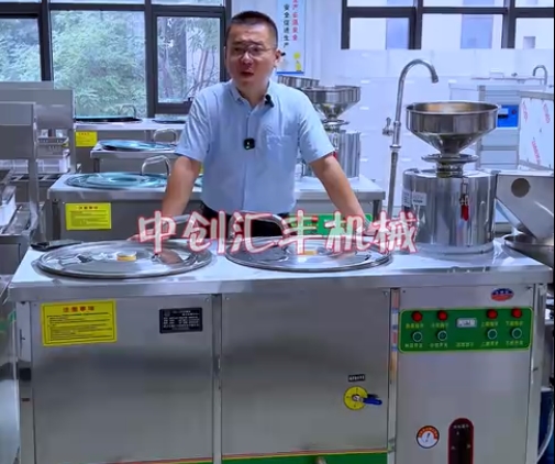 為什么現(xiàn)在的豆腐口感大不如從前。為什么豆腐沒有豆腐味兒了。